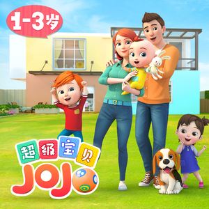 无码野荷唐乱伦
