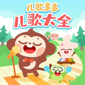 无码野荷唐乱伦
