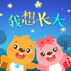 无码野荷唐乱伦
