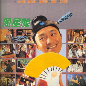 无码野荷唐乱伦
